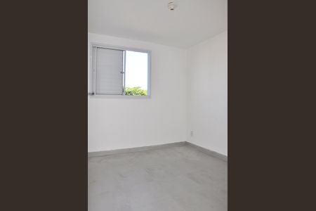 Apartamento à venda com 46m², 2 quartos e sem vaga Apartamento à venda com 46m², 2 quartos e sem vaga Quarto 01