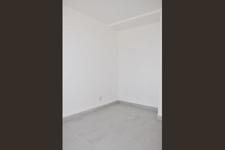 Apartamento à venda com 46m², 2 quartos e sem vaga Apartamento à venda com 46m², 2 quartos e sem vaga Quarto 01
