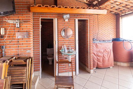 Casa à venda com 351m², 4 quartos e 2 vagas Casa à venda com 351m², 4 quartos e 2 vagasQuintal