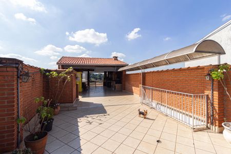 Casa à venda com 351m², 4 quartos e 2 vagas Casa à venda com 351m², 4 quartos e 2 vagasQuintal