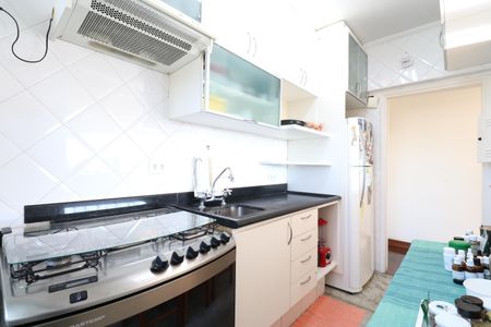 Apartamento à venda com 60m², 1 quarto e 1 vagaCozinha