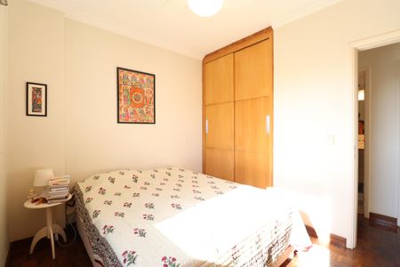 Apartamento à venda com 60m², 1 quarto e 1 vagaQuarto