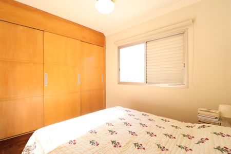 Apartamento à venda com 60m², 1 quarto e 1 vagaQuarto