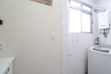 Apartamento à venda com 60m², 1 quarto e 1 vagaÁrea de Serviço