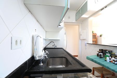 Apartamento à venda com 60m², 1 quarto e 1 vagaCozinha