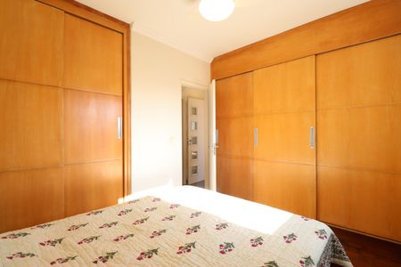 Apartamento à venda com 60m², 1 quarto e 1 vagaQuarto