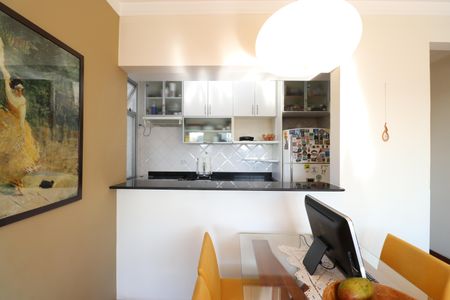 Apartamento à venda com 60m², 1 quarto e 1 vagaCozinha