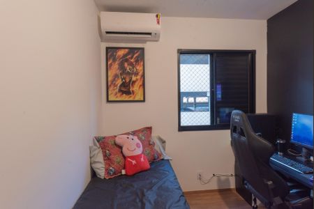 Apartamento à venda com 55m², 2 quartos e 1 vagaQuarto