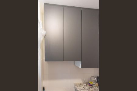 Apartamento à venda com 55m², 2 quartos e 1 vagaBanheiro da Suíte