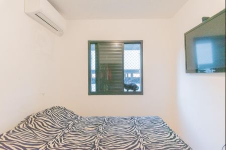 Apartamento à venda com 55m², 2 quartos e 1 vagaSuíte