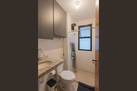 Apartamento à venda com 55m², 2 quartos e 1 vagaBanheiro da Suíte