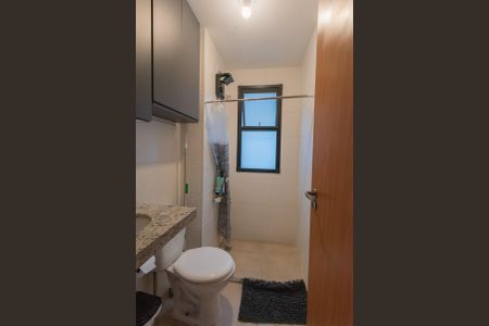 Apartamento à venda com 55m², 2 quartos e 1 vagaBanheiro