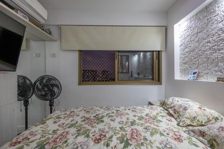 Apartamento à venda com 95m², 3 quartos e 2 vagas Apartamento à venda com 95m², 3 quartos e 2 vagas Suíte