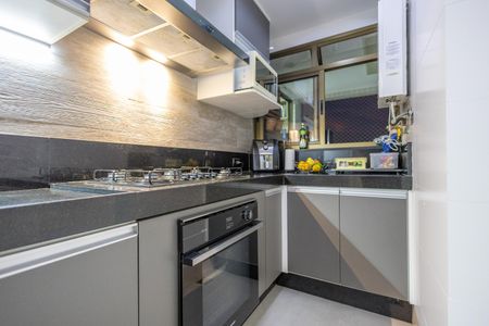 Apartamento à venda com 95m², 3 quartos e 2 vagas Apartamento à venda com 95m², 3 quartos e 2 vagasCozinha