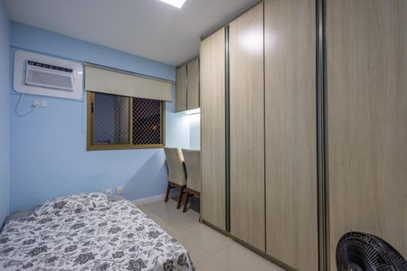 Apartamento à venda com 95m², 3 quartos e 2 vagas Apartamento à venda com 95m², 3 quartos e 2 vagasQuarto 1