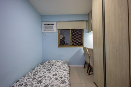 Apartamento à venda com 95m², 3 quartos e 2 vagas Apartamento à venda com 95m², 3 quartos e 2 vagasQuarto 1