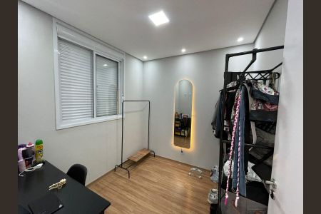 Apartamento à venda com 40m², 2 quartos e sem vaga