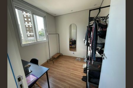 Apartamento à venda com 40m², 2 quartos e sem vaga Apartamento à venda com 40m², 2 quartos e sem vagaQuarto 2