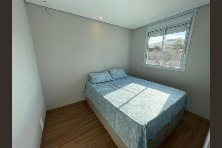 Apartamento à venda com 40m², 2 quartos e sem vaga Apartamento à venda com 40m², 2 quartos e sem vagaQuarto 1