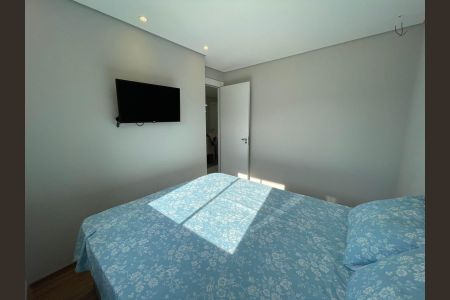 Apartamento à venda com 40m², 2 quartos e sem vaga Apartamento à venda com 40m², 2 quartos e sem vagaQuarto 1