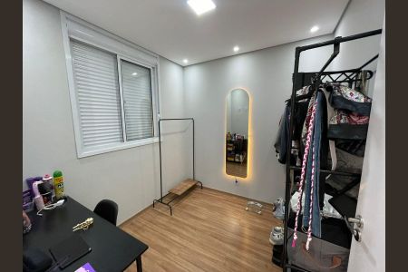 Apartamento à venda com 40m², 2 quartos e sem vaga Apartamento à venda com 40m², 2 quartos e sem vagaQuarto 2