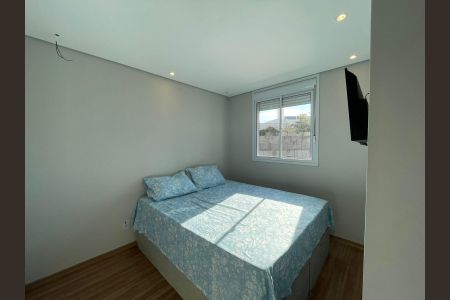 Apartamento à venda com 40m², 2 quartos e sem vaga Apartamento à venda com 40m², 2 quartos e sem vagaQuarto 1