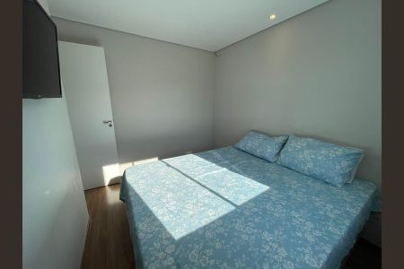 Apartamento à venda com 40m², 2 quartos e sem vaga Apartamento à venda com 40m², 2 quartos e sem vagaQuarto 1
