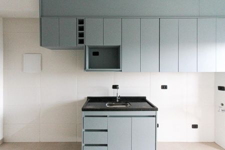 Apartamento à venda com 45m², 2 quartos e 1 vaga Apartamento à venda com 45m², 2 quartos e 1 vagaSala/Cozinha