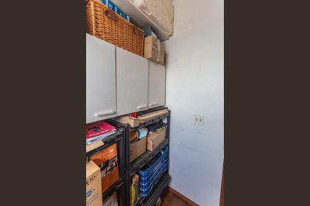 Apartamento à venda com 100m², 3 quartos e 2 vagas Apartamento à venda com 100m², 3 quartos e 2 vagasQuarto de Serviço