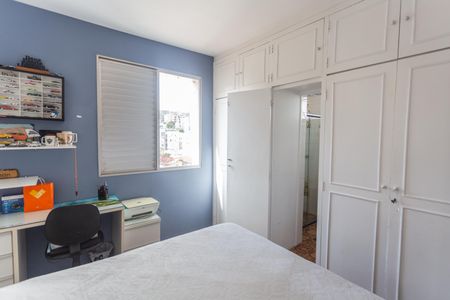 Apartamento à venda com 100m², 3 quartos e 2 vagas Apartamento à venda com 100m², 3 quartos e 2 vagasSuíte