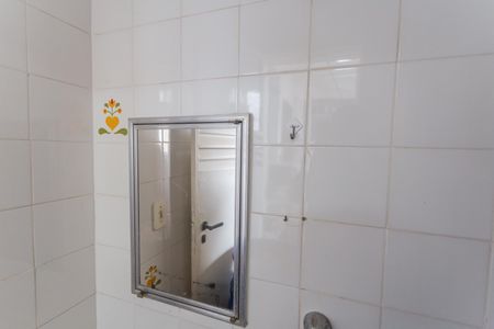 Apartamento à venda com 100m², 3 quartos e 2 vagas Apartamento à venda com 100m², 3 quartos e 2 vagasBanheiro de Serviço