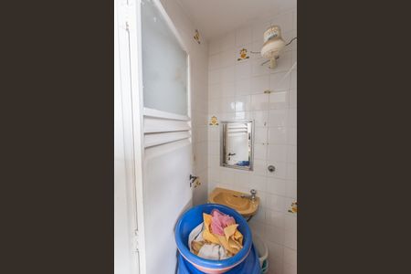 Apartamento à venda com 100m², 3 quartos e 2 vagas Apartamento à venda com 100m², 3 quartos e 2 vagasBanheiro de Serviço