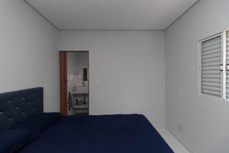 Casa para alugar com 200m², 2 quartos e 2 vagas Casa para alugar com 200m², 2 quartos e 2 vagasSuíte