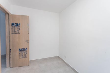 Apartamento à venda com 32m², 1 quarto e sem vagaQuarto