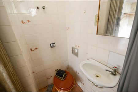 Apartamento à venda com 78m², 2 quartos e sem vaga Apartamento à venda com 78m², 2 quartos e sem vagaBanheiro de Serviço