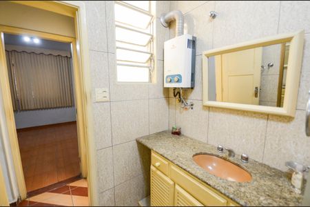 Apartamento à venda com 78m², 2 quartos e sem vaga Apartamento à venda com 78m², 2 quartos e sem vagaBanheiro