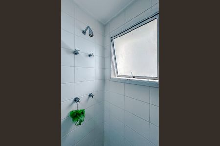 Apartamento à venda com 155m², 3 quartos e 3 vagasBanheiro da Suíte 2