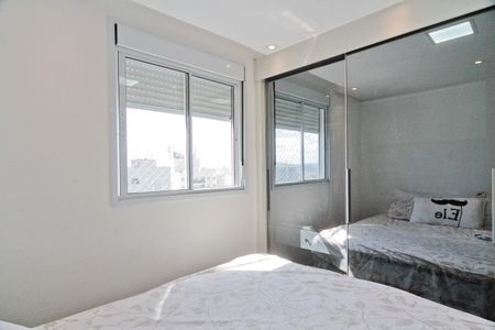 Apartamento à venda com 50m², 2 quartos e 1 vaga Apartamento à venda com 50m², 2 quartos e 1 vagaQuarto 1