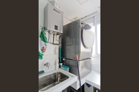 Apartamento à venda com 50m², 2 quartos e 1 vaga Apartamento à venda com 50m², 2 quartos e 1 vagaÁrea de Serviço
