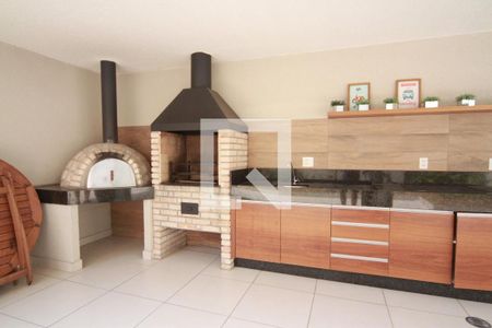 Apartamento à venda com 50m², 2 quartos e 1 vaga Apartamento à venda com 50m², 2 quartos e 1 vagaÁrea comum - Churrasqueira