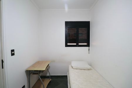Apartamento para alugar com 97m², 3 quartos e 1 vaga Apartamento para alugar com 97m², 3 quartos e 1 vagaQuarto