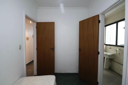 Apartamento para alugar com 97m², 3 quartos e 1 vaga Apartamento para alugar com 97m², 3 quartos e 1 vagaQuarto