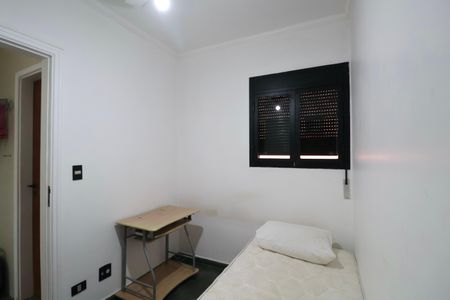 Apartamento para alugar com 97m², 3 quartos e 1 vaga Apartamento para alugar com 97m², 3 quartos e 1 vagaQuarto