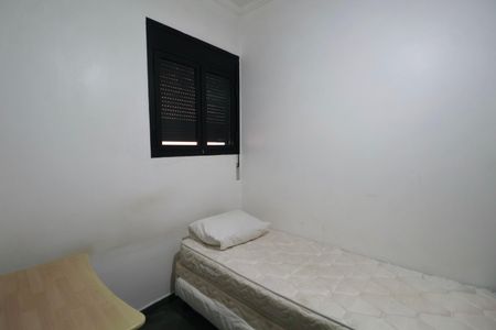 Apartamento para alugar com 97m², 3 quartos e 1 vaga Apartamento para alugar com 97m², 3 quartos e 1 vagaQuarto