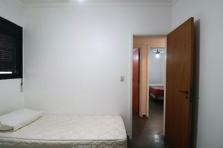 Apartamento para alugar com 97m², 3 quartos e 1 vaga Apartamento para alugar com 97m², 3 quartos e 1 vagaQuarto