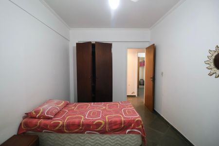 Apartamento para alugar com 97m², 3 quartos e 1 vaga Apartamento para alugar com 97m², 3 quartos e 1 vagaQuarto 2
