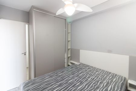 Apartamento à venda com 24m², 1 quarto e sem vaga Apartamento à venda com 24m², 1 quarto e sem vagaQuarto