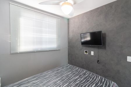 Apartamento à venda com 24m², 1 quarto e sem vaga Apartamento à venda com 24m², 1 quarto e sem vagaQuarto