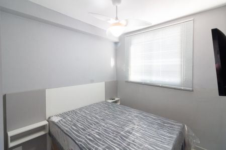 Apartamento à venda com 24m², 1 quarto e sem vaga Apartamento à venda com 24m², 1 quarto e sem vagaQuarto