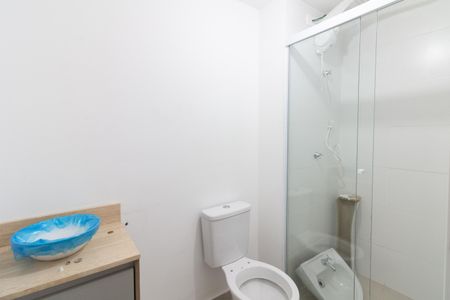 Apartamento à venda com 24m², 1 quarto e sem vaga Apartamento à venda com 24m², 1 quarto e sem vagaBanheiro